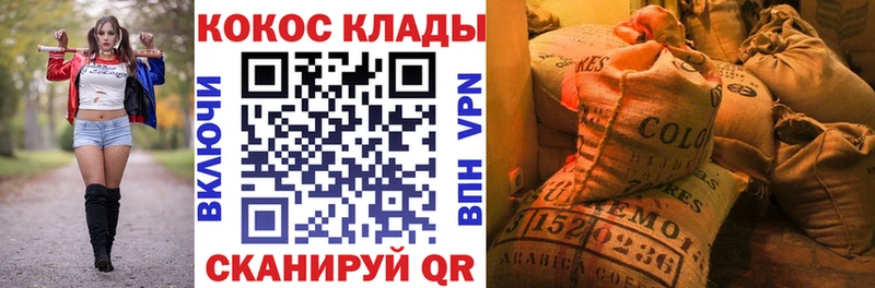 КОКАИН Колумбийский  Данилов 