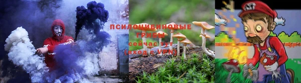 прущая мука Алексин