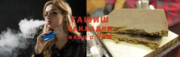 марки lsd Алзамай