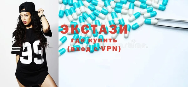 прущая мука Алексин