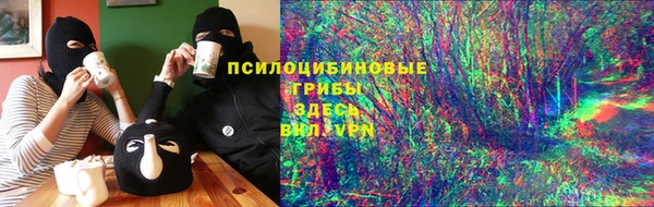 марки lsd Алзамай