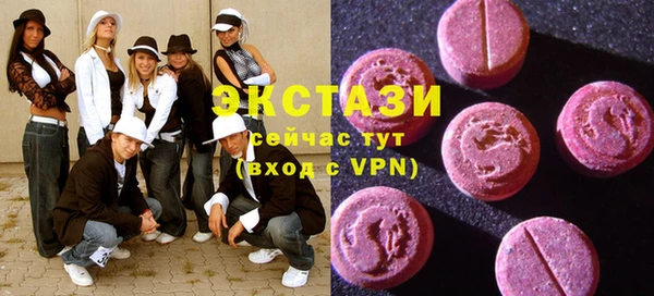 хмурый Абдулино
