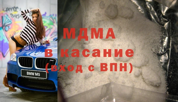 соль курить ск Алексеевка