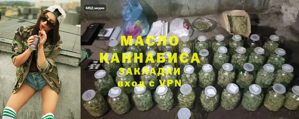 марки lsd Алзамай