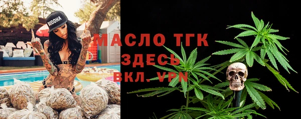 марки lsd Алзамай