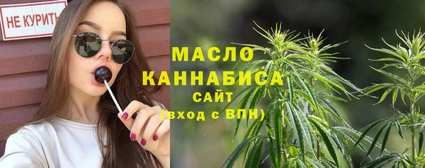 соль курить ск Алексеевка
