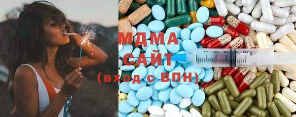 марки lsd Алзамай