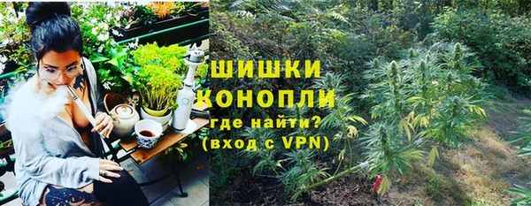 кокаин премиум Абаза