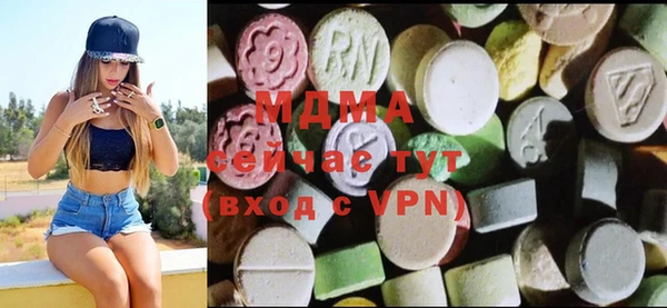 соль курить ск Алексеевка
