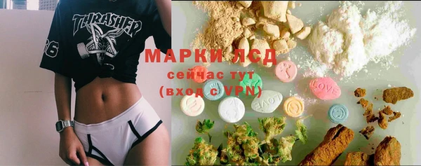 соль курить ск Алексеевка